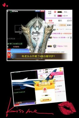 小美悠吖主播照片
