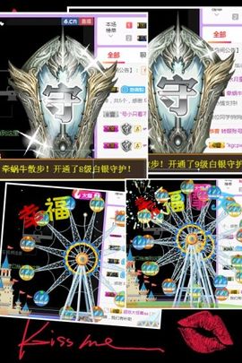 小美悠吖主播照片