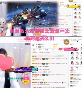 ♫顾顾唱伤感的烟嗓主播照片
