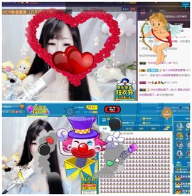 雪菜♫好运好运旺主播照片