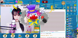 森毓っ休主播照片