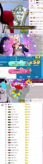 一笑而过💔主播照片