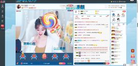 Lッ♥✿小白白主播照片