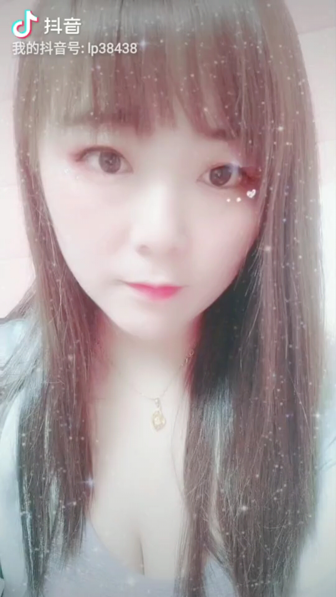 你笑起来真好看