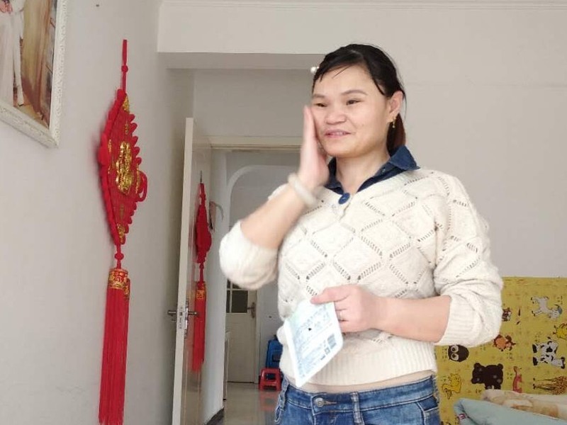 青青😊😊的主播海报