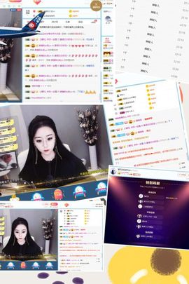 4399✔主播照片