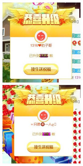 芯瑶❤️今休周二见～主播照片
