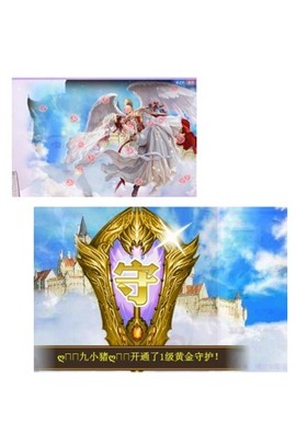 九歌因考试休息几天主播照片
