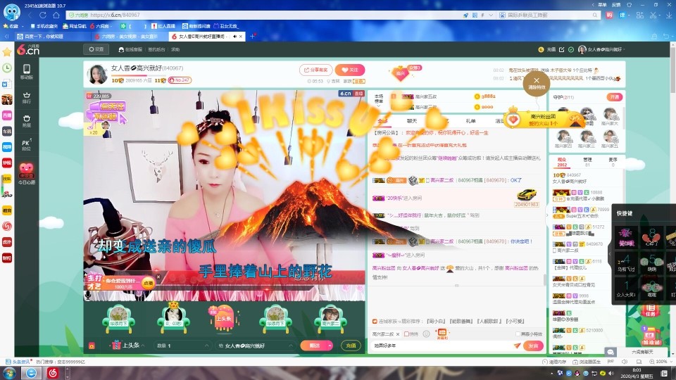 vfufgkkg的图片
