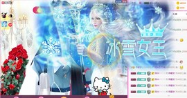 燕馨梦主播照片