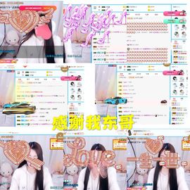 ♫顾顾唱伤感的烟嗓主播照片