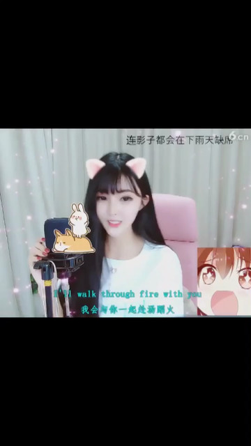 笑起来真好看