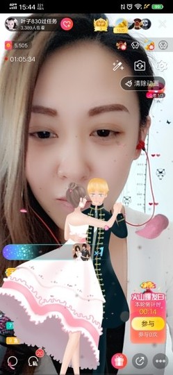 叶子回来了主播照片