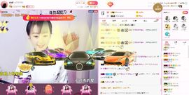 森毓っ休主播照片