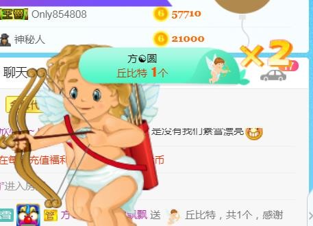 素雪小幸运的图片