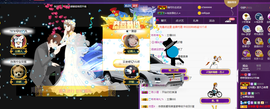 9293★哼哼李休主播照片