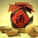 酒鬼~