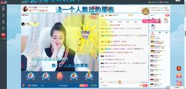 Lッ♥✿小白白主播照片