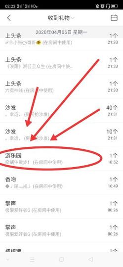 小美悠吖主播照片