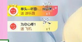 萍.萍lp主播照片