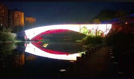 ∽问心∽主播照片