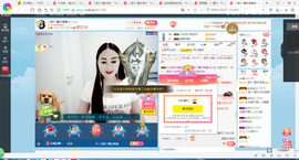 凑美没人爱主播照片