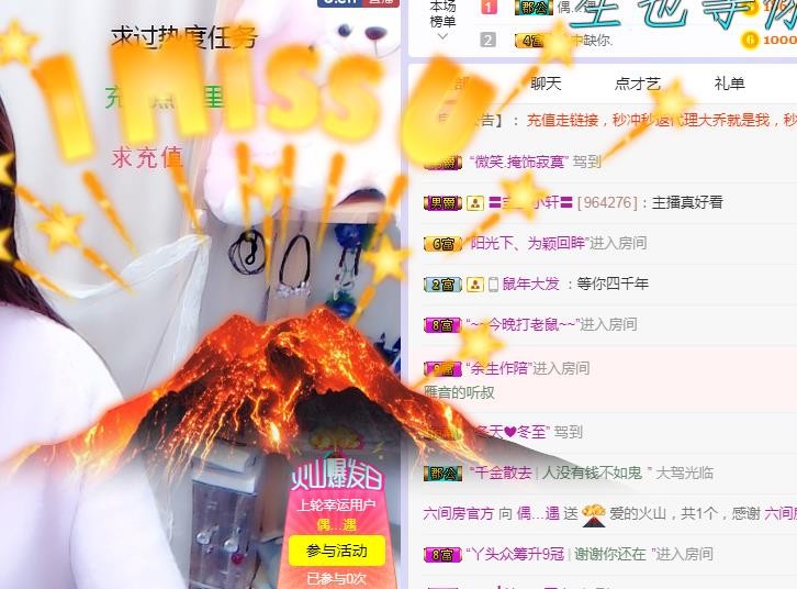 ゞ悠乐★婉儿つ的图片