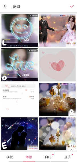 新人小九姑娘的主播照片