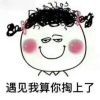 昵称违规，请重新修改
