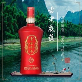 小叙神👉酒主播照片