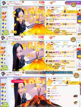 万人迷🌸主播照片