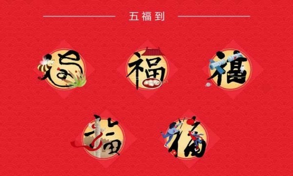 龙行星空的主播照片