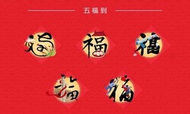 龙行星空主播照片