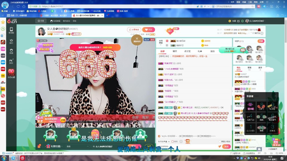 vfufgkkg的图片
