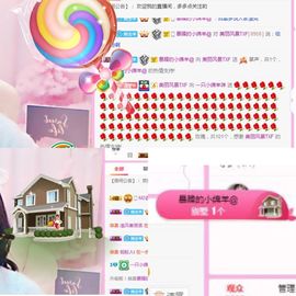 一只小绵羊咩主播照片