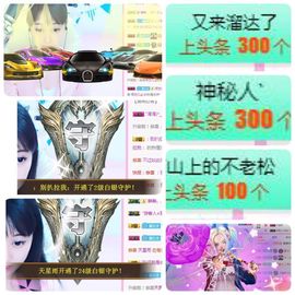 🎵小邓丽君🌺溪儿主播照片