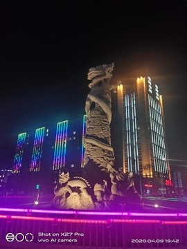 京城少爷🇨🇳敬礼主播照片