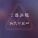 wo*uy