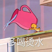 静静两百斤