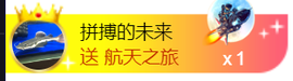 九公主99主播照片