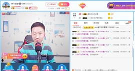 小鑫唱情歌主播照片