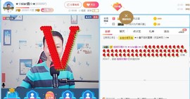 小鑫唱情歌主播照片