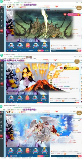 幸运❁小符号主播照片