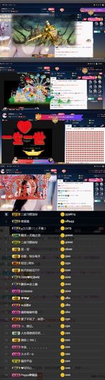 偌璃啊！主播照片