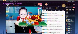 ♥陌晗♥安安静静主播照片