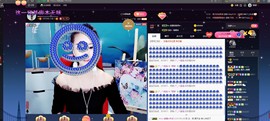♥陌晗♥安安静静主播照片