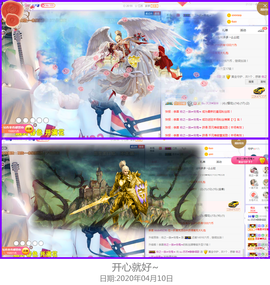 Su-苏苏♥7890主播照片