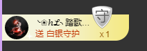 海鸽晚上见主播照片