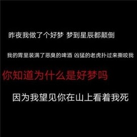 宝宝②①主播照片