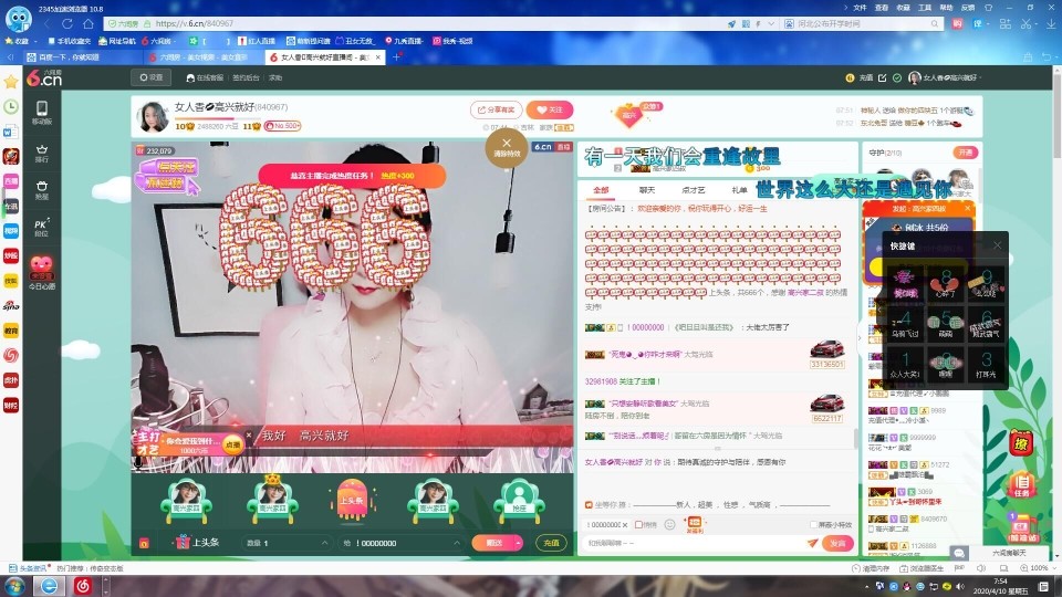 vfufgkkg的图片
